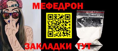 MDMA Коммунар