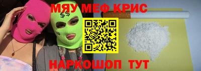 марихуана Конаково