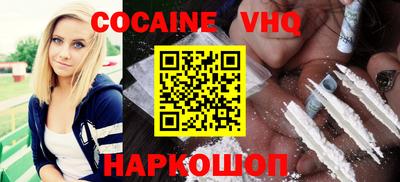 MDMA Коммунар