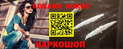 MDMA Коммунар