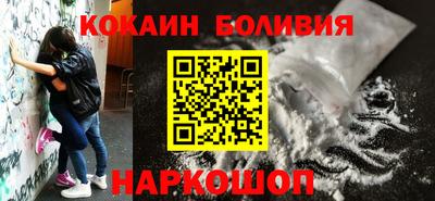 марихуана Конаково