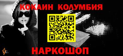 MDMA Коммунар
