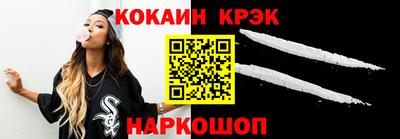 MDMA Коммунар