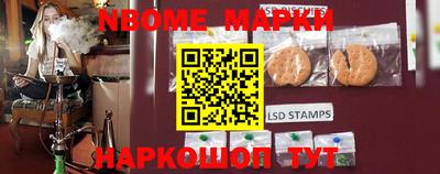 MDMA Коммунар