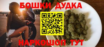 MDMA Коммунар