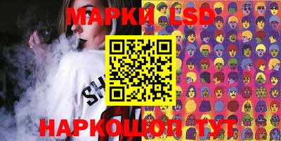 марихуана Конаково