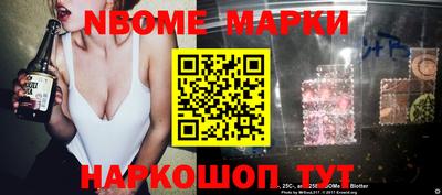 марихуана Конаково