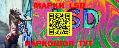 MDMA Коммунар
