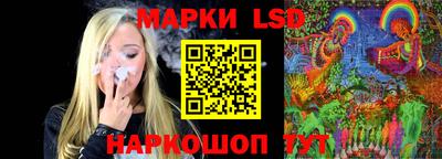 марихуана Конаково
