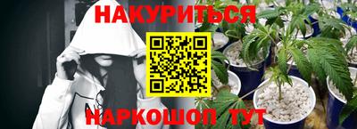 MDMA Коммунар