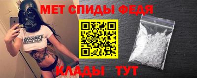 марихуана Конаково