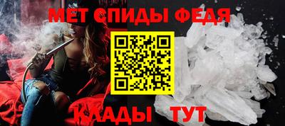 соль ск Комсомольск-на-Амуре
