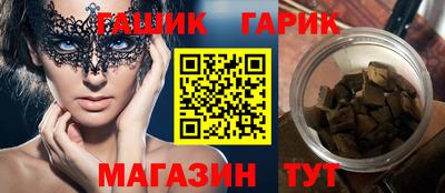 MDMA Коммунар