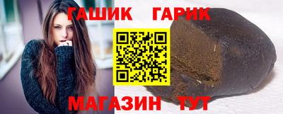 MDMA Коммунар