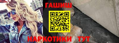 соль ск Комсомольск-на-Амуре