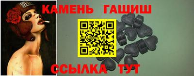 марихуана Конаково