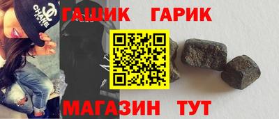 MDMA Коммунар
