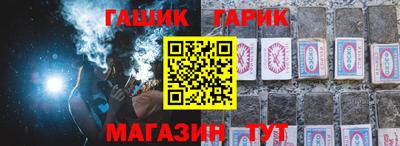 MDMA Коммунар