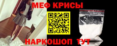 марихуана Конаково