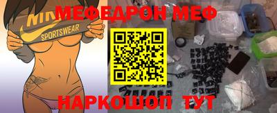 MDMA Коммунар