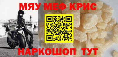 марихуана Конаково